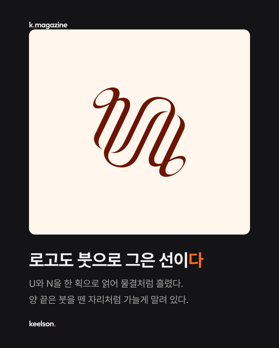 AI 티를 지우려고 그린 유화를 AI가 그렸다 4번째 장