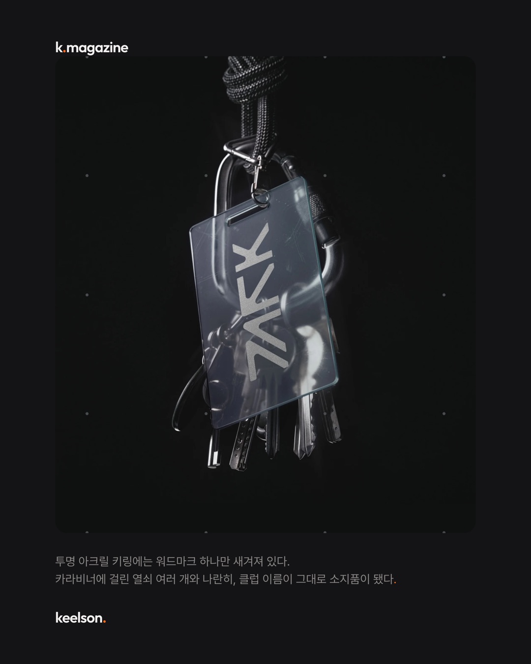 좌표는 그대로 간판에 써놨다 5번째 장
