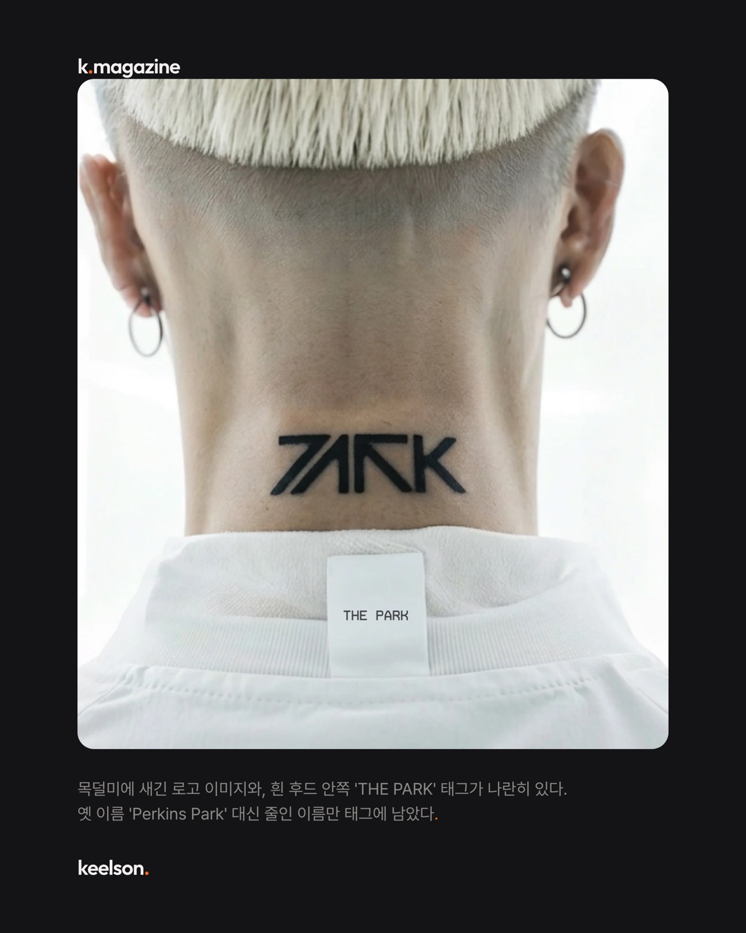 좌표는 그대로 간판에 써놨다 8번째 장