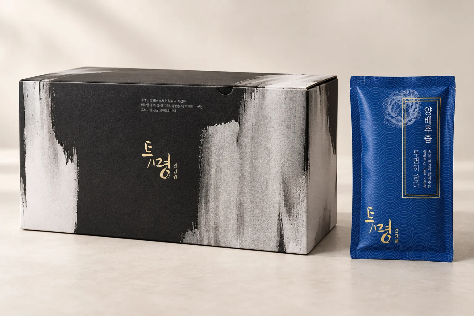 투명건강원 시각 디자인 작업