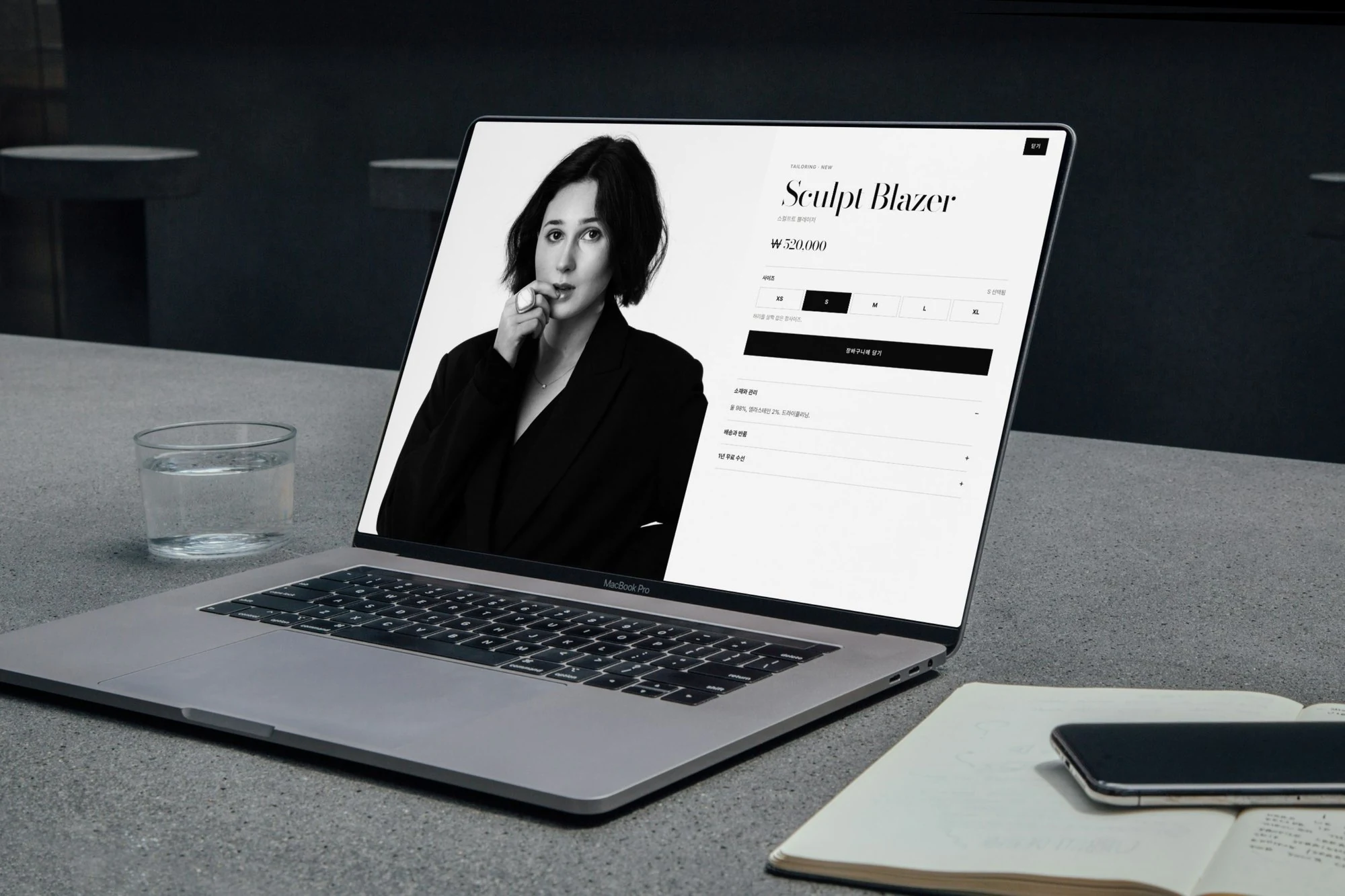 SEORI · 서리 — 웹·앱 · 개발 프로젝트 · 킬슨 스튜디오