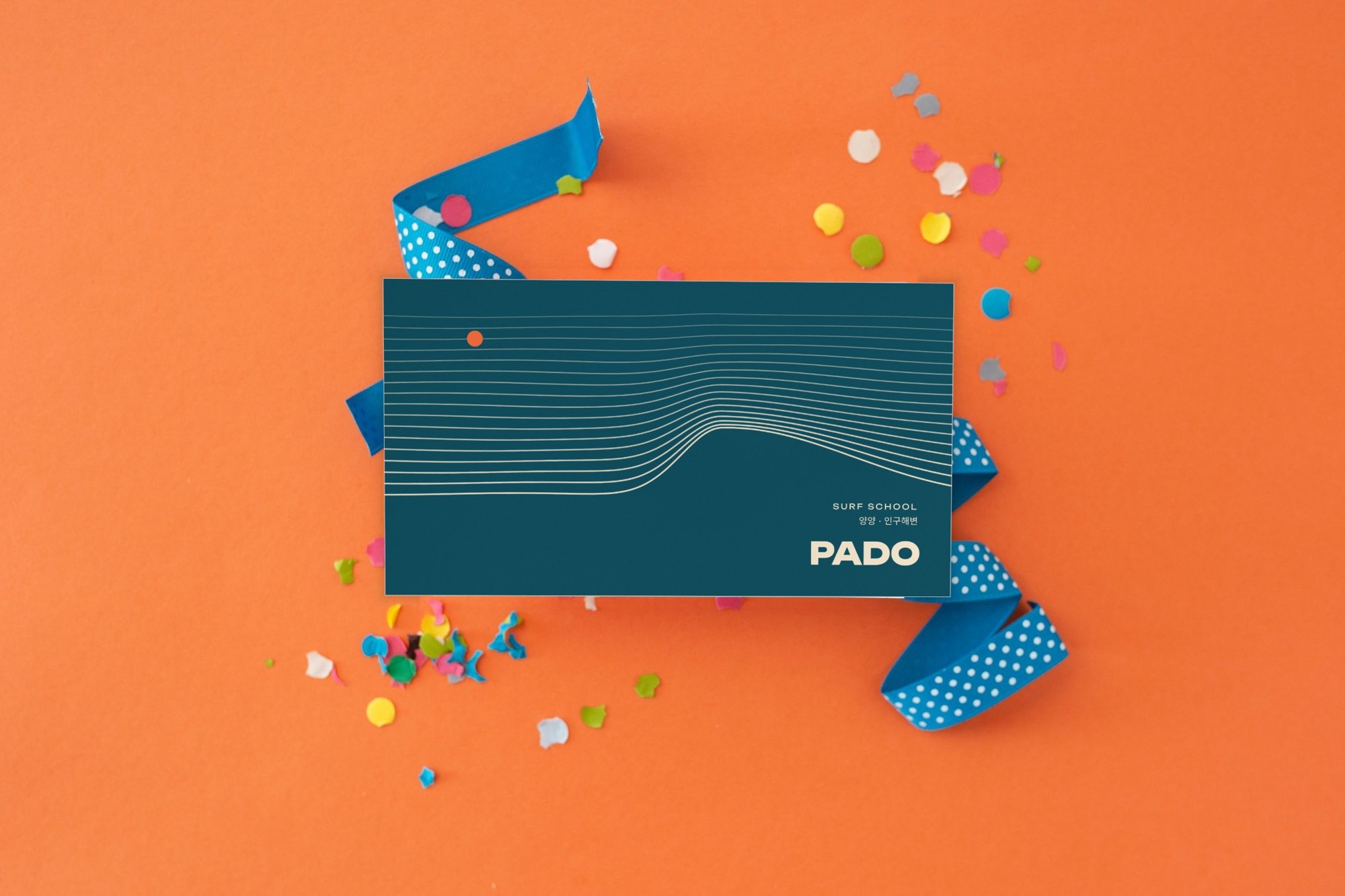 PADO · 파도 서핑 — 브랜딩 · 디자인 프로젝트 · 킬슨 스튜디오