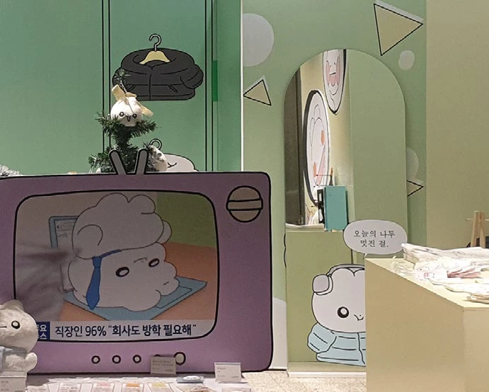 더현대 개굴TV 팝업스토어 대표 이미지