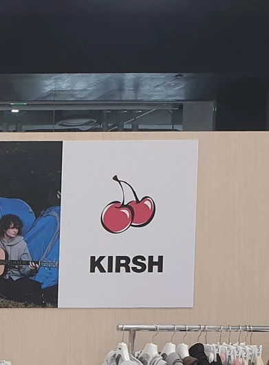 더현대백화점 KIRSH 팝업스토어 — 팝업스토어 프로젝트 · 킬슨 스튜디오
