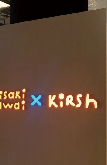 더현대백화점 KIRSH 팝업스토어 — 팝업스토어 프로젝트 · 킬슨 스튜디오