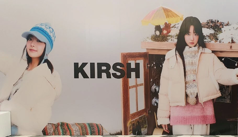 더현대백화점 KIRSH 팝업스토어 — 팝업스토어 프로젝트 · 킬슨 스튜디오