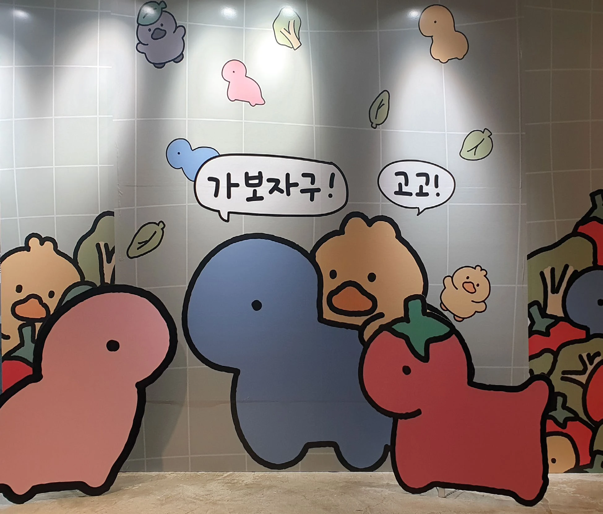 신촌 현대 유플렉스 mildmumu 팝업스토어 — 팝업스토어 프로젝트 · 킬슨 스튜디오