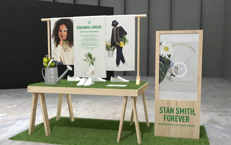 ADIDAS STAN SMITH 인스토어 캠페인 — VMD/인스토어 캠페인 프로젝트 · 킬슨 스튜디오