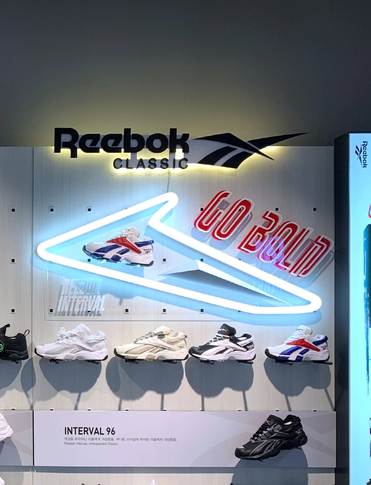 REEBOK INTERVAL 96 프로모션 캠페인 — VMD/인스토어 캠페인 프로젝트 · 킬슨 스튜디오
