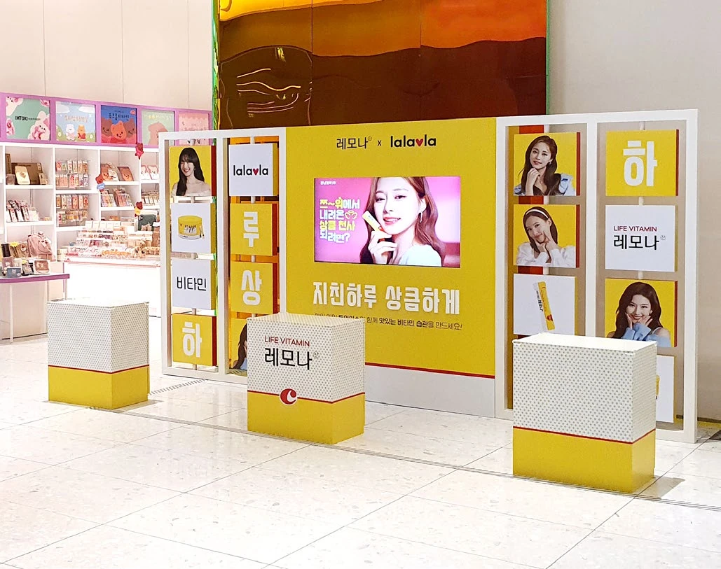 LEMONA X LALAVLA 콜라보레이션 대표 이미지