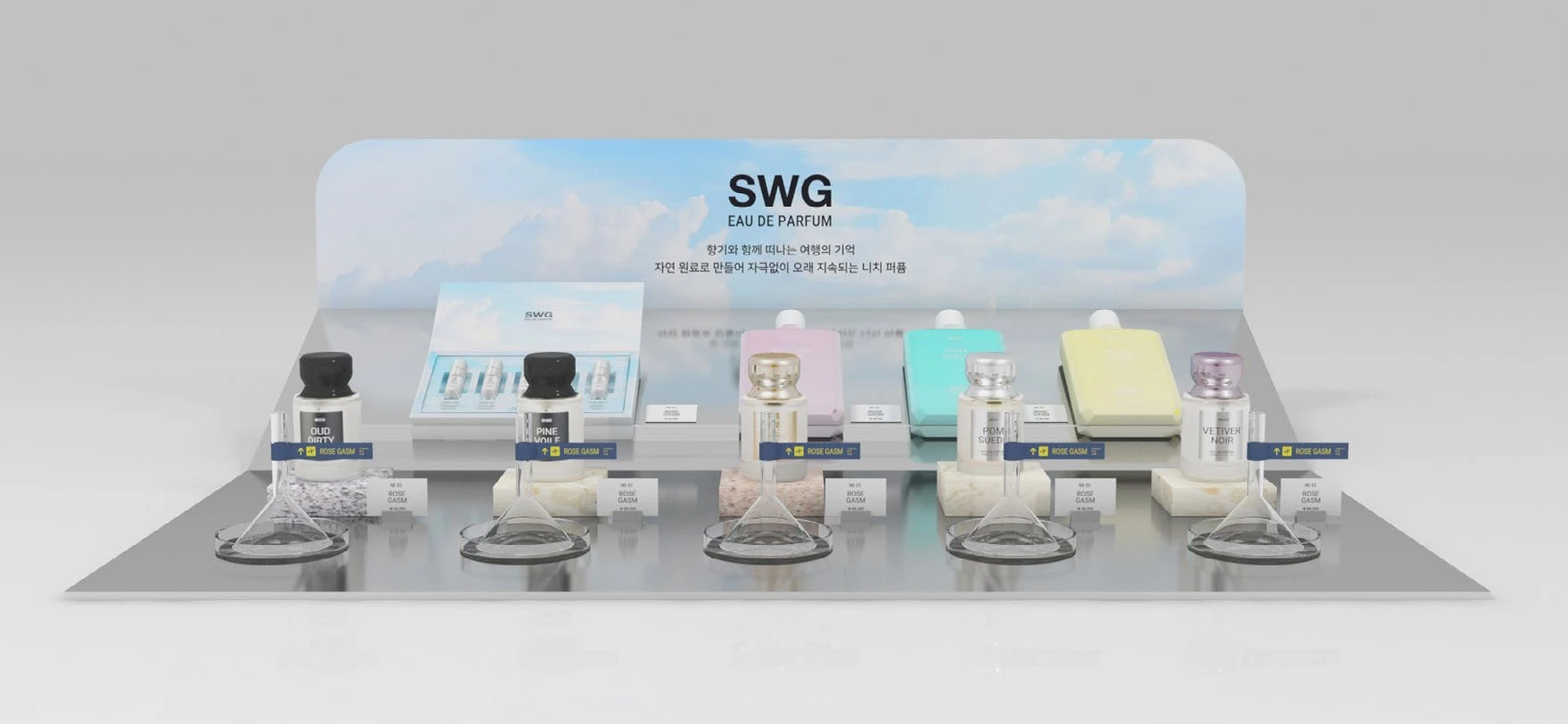SWG 백화점 미니 팝업스토어 — POSM 프로젝트 · 킬슨 스튜디오