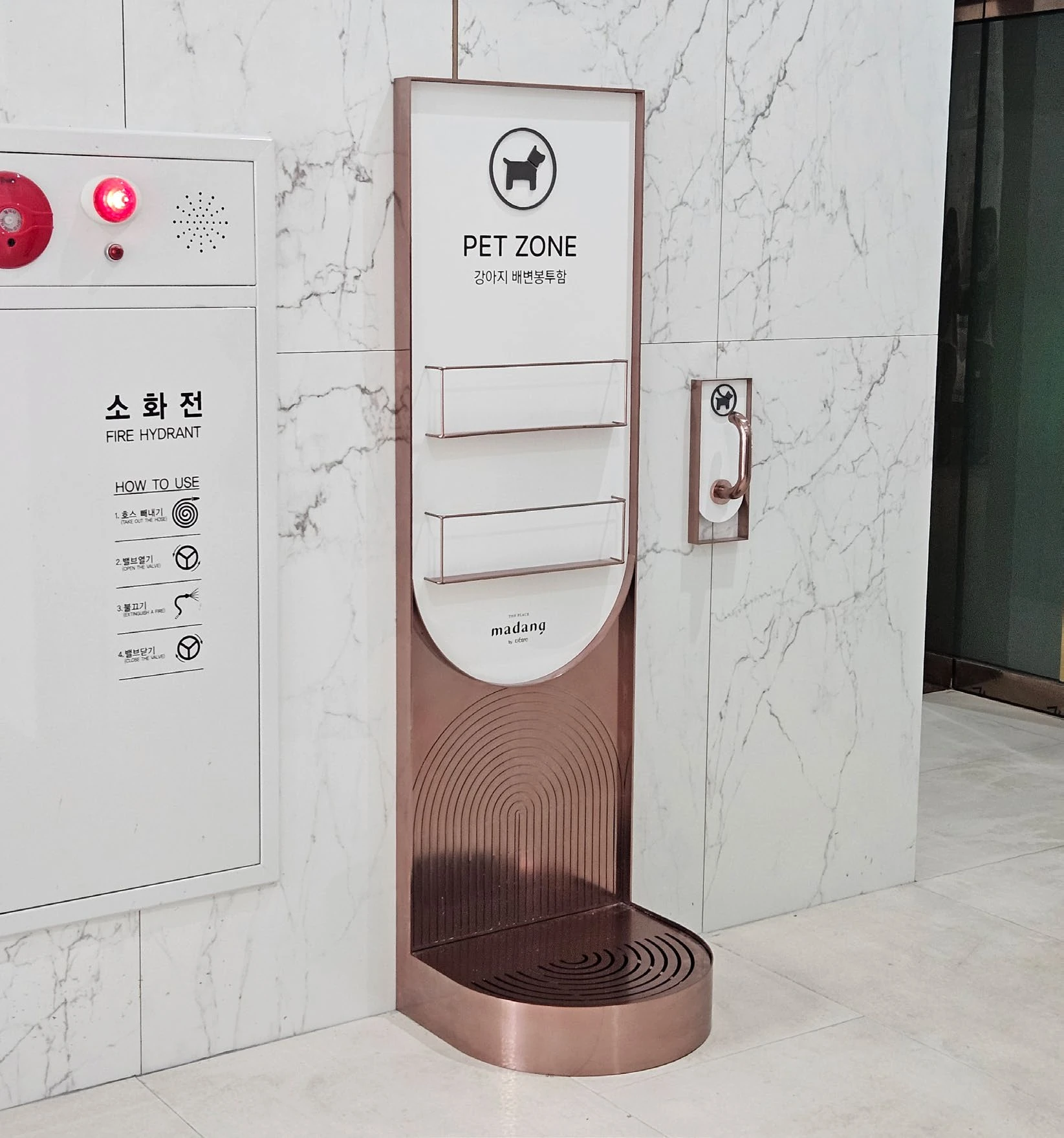 동탄 디에트르 상환경 디자인 — 인테리어 프로젝트 · 킬슨 스튜디오
