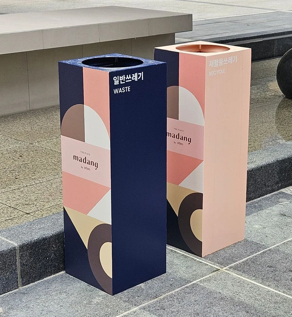 동탄 디에트르 상환경 디자인 — 인테리어 프로젝트 · 킬슨 스튜디오