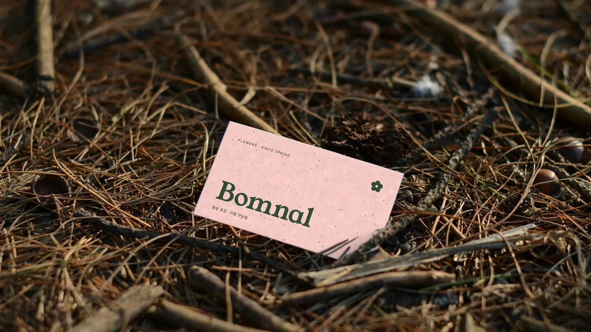 BOMNAL · 봄날 꽃집 대표 이미지