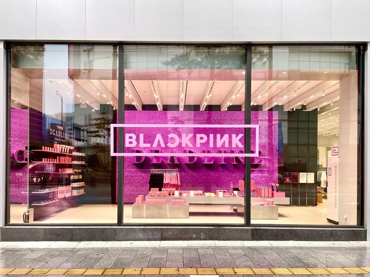 무신사 X 블랙핑크 머천다이징 팝업스토어 대표 이미지